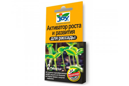 Активатор роста растений JOY для рассады 2 табл.                     