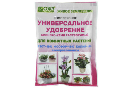 ожз:бионекс-Кеми для комн. растений 50г.
