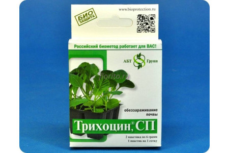 Средство защиты растений «Трихоцин» (2 пакета по 6г)